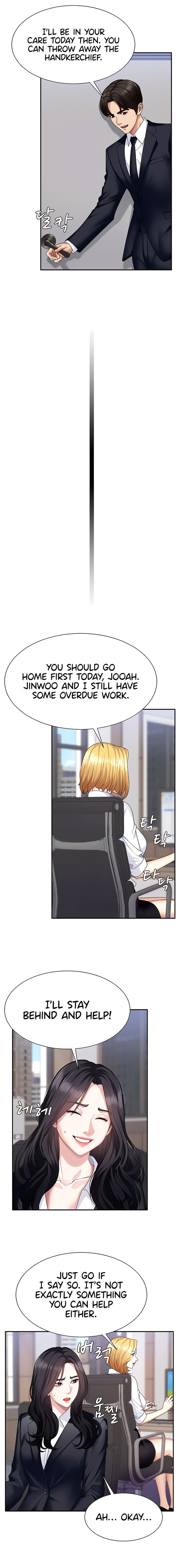 Pay With Your Body Chapter 6 - Page 5 in English