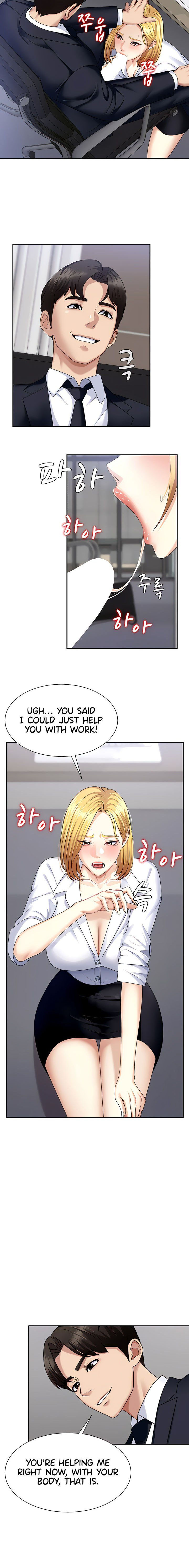 Pay With Your Body Chapter 6 - Page 8 in English