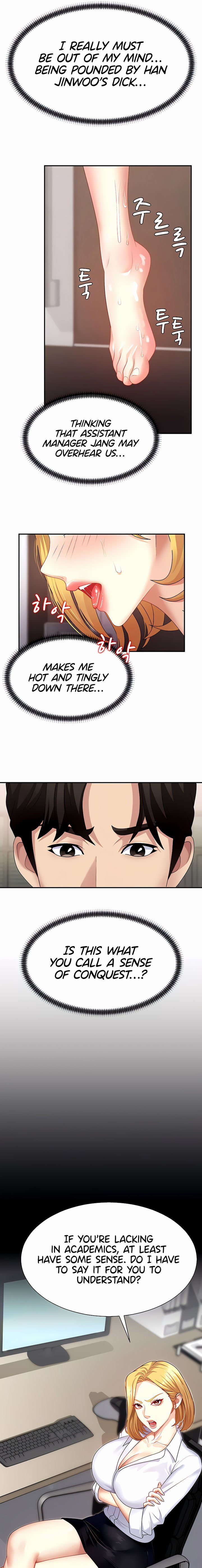 Pay With Your Body Chapter 7 - Page 13 in English