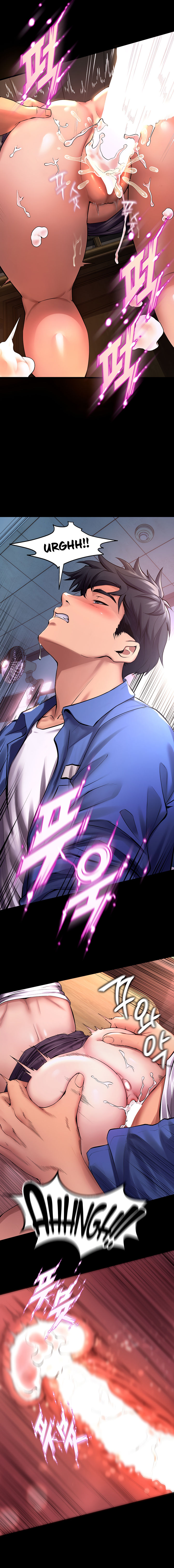 Prison Revenge Chapter 1 - Page 15 in English