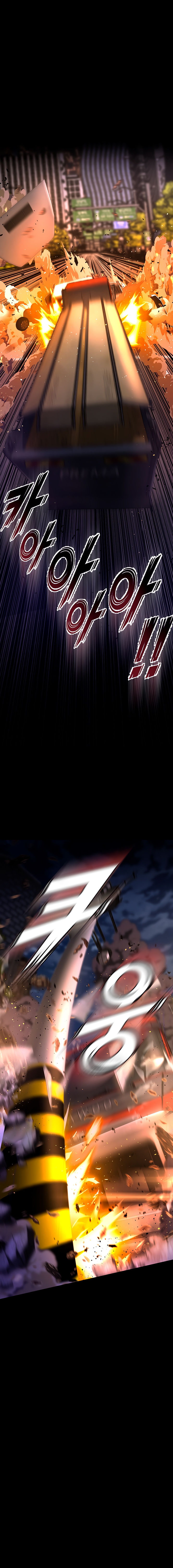 Prison Revenge Chapter 1 - Page 40 in English
