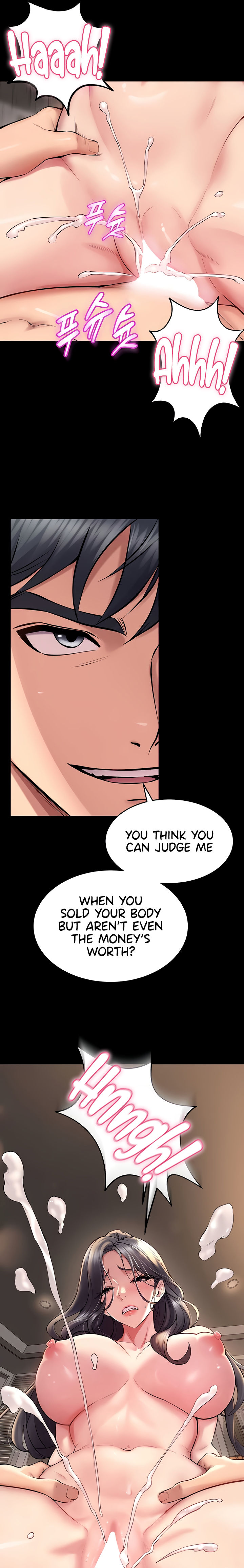 Prison Revenge Chapter 12 - Page 19 in English
