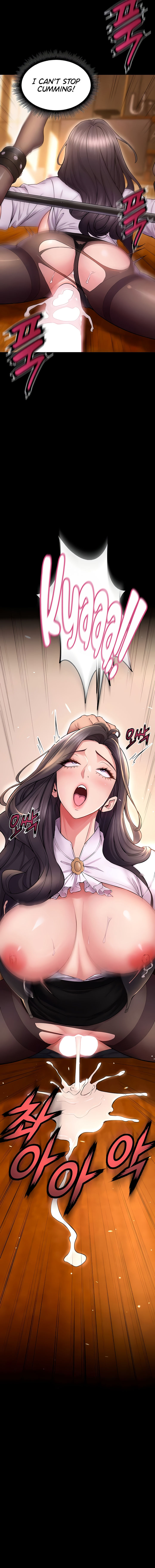Prison Revenge Chapter 18 - Page 5 in English