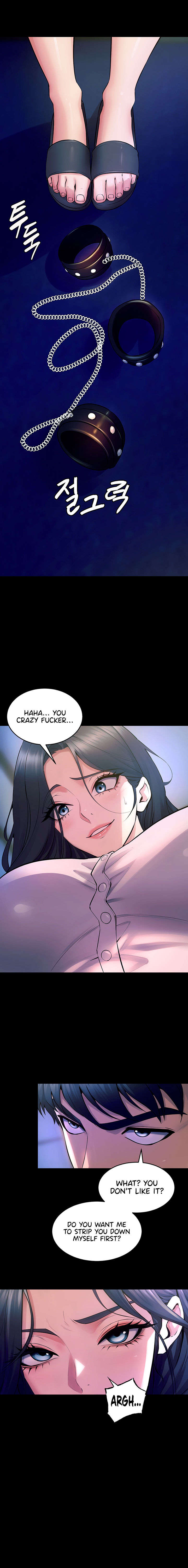 Prison Revenge Chapter 22 - Page 12 in English
