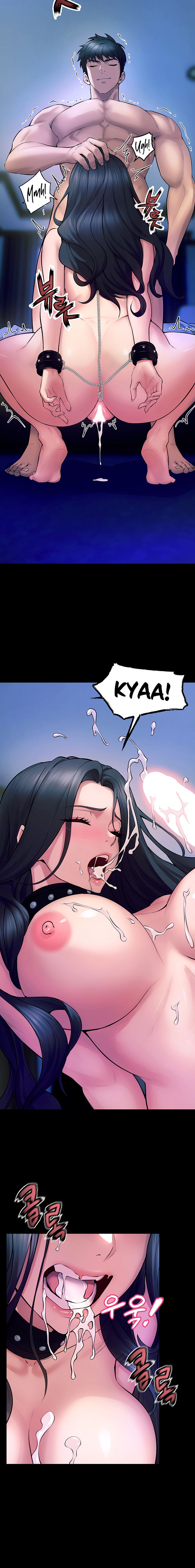 Prison Revenge Chapter 22 - Page 22 in English