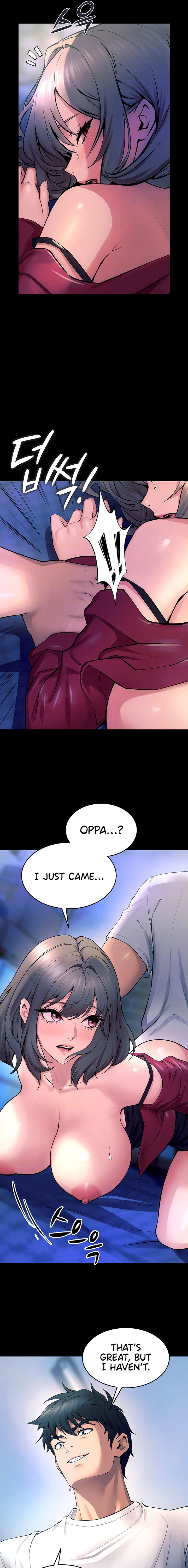 Prison Revenge Chapter 22 - Page 3 in English