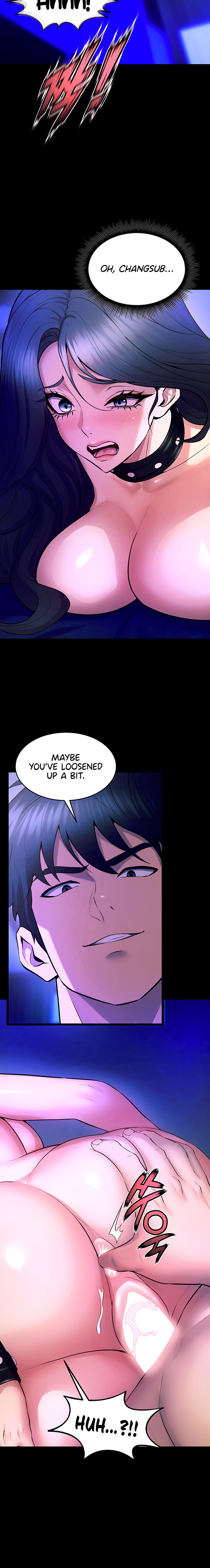 Prison Revenge Chapter 23 - Page 16 in English