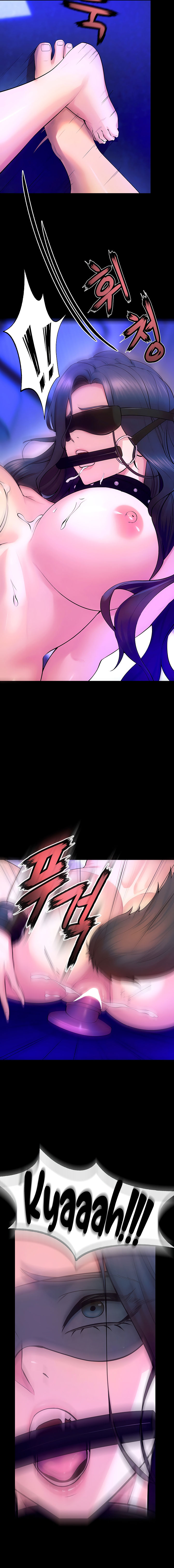 Prison Revenge Chapter 25 - Page 11 in English