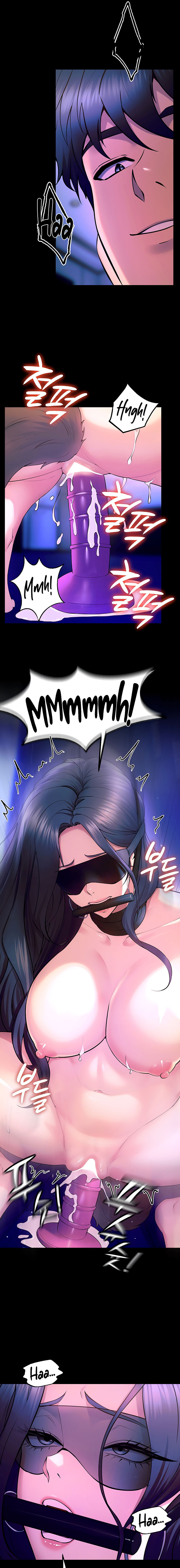 Prison Revenge Chapter 25 - Page 17 in English