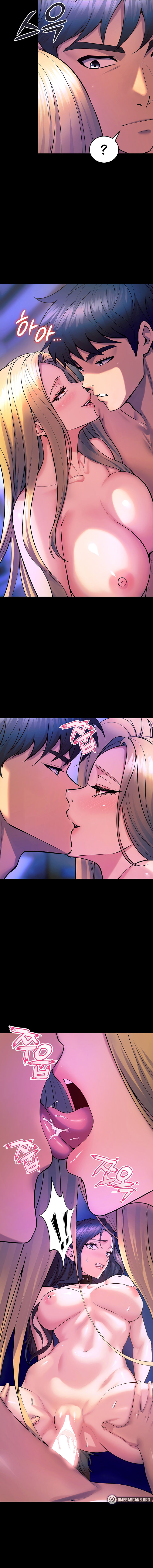 Prison Revenge Chapter 27 - Page 13 in English