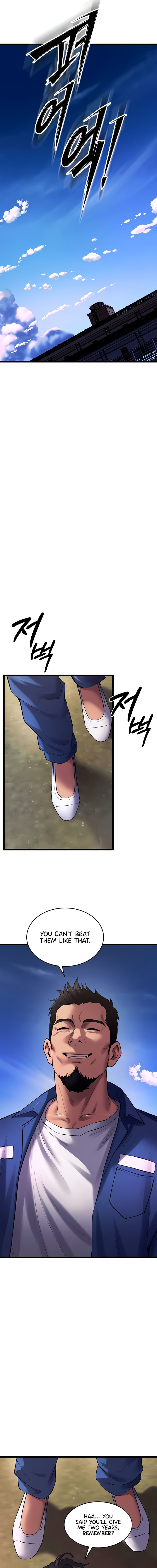 Prison Revenge Chapter 37 - Page 15 in English