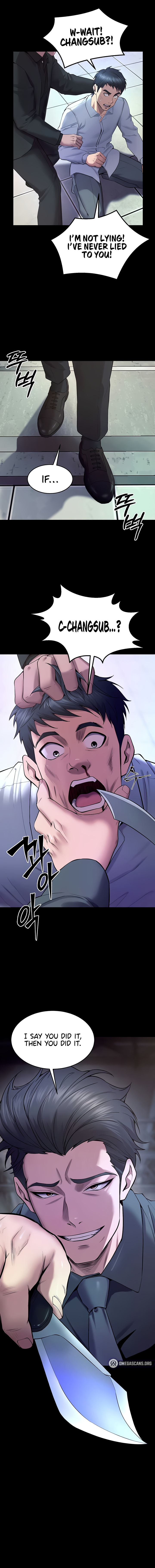 Prison Revenge Chapter 39 - Page 16 in English