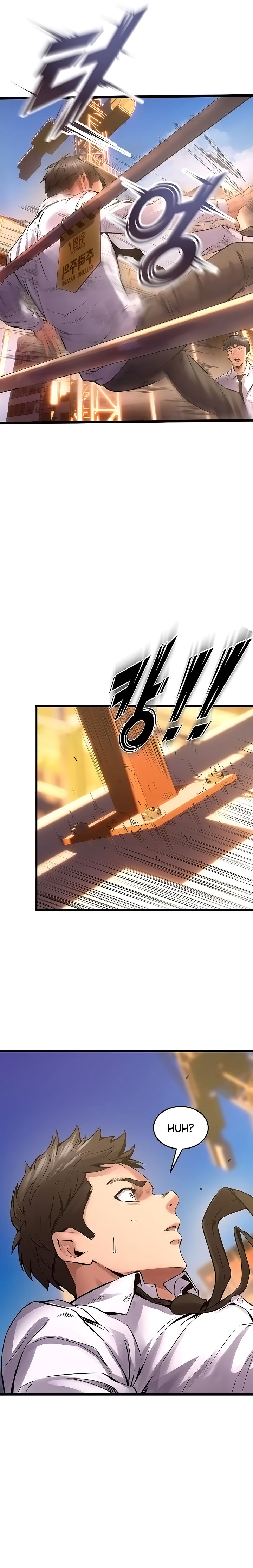 Prison Revenge Chapter 5 - Page 19 in English