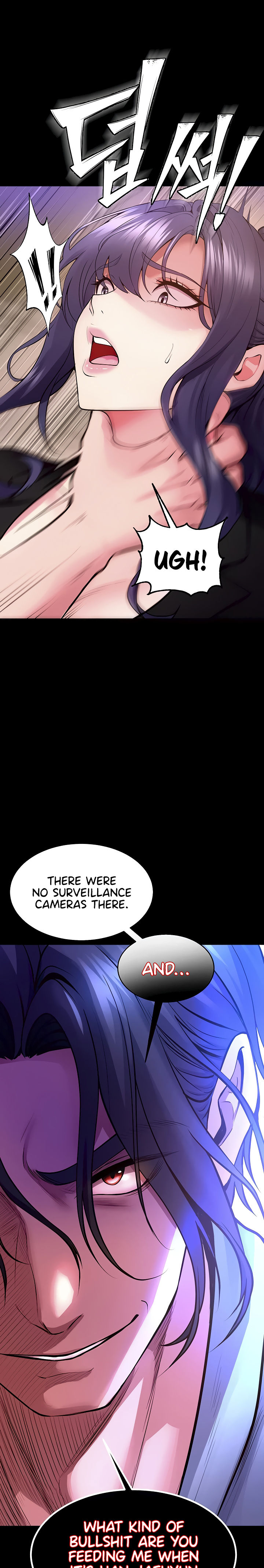 Prison Revenge Chapter 54 - Page 19 in English