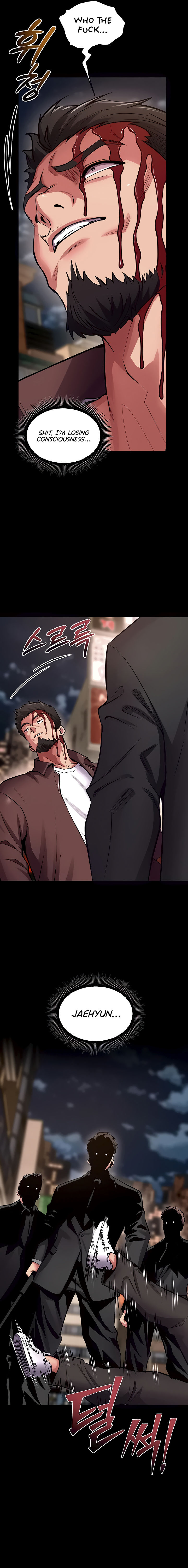 Prison Revenge Chapter 56 - Page 15 in English
