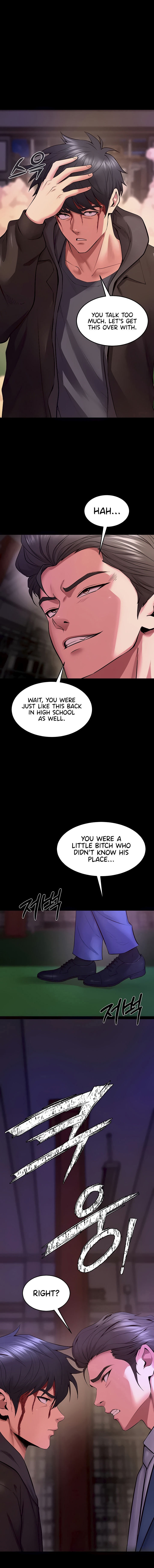 Prison Revenge Chapter 57 - Page 16 in English