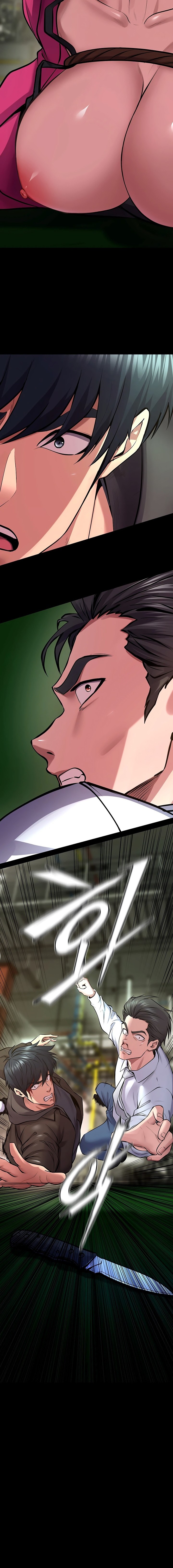 Prison Revenge Chapter 62 - Page 12 in English