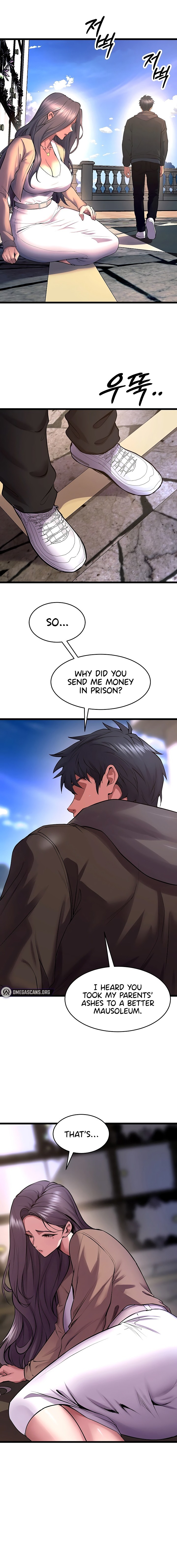 Prison Revenge Chapter 63 - Page 5 in English