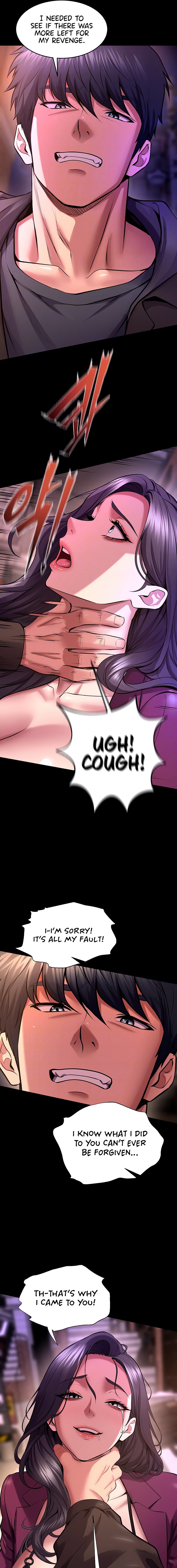 Prison Revenge Chapter 73 - Page 3 in English