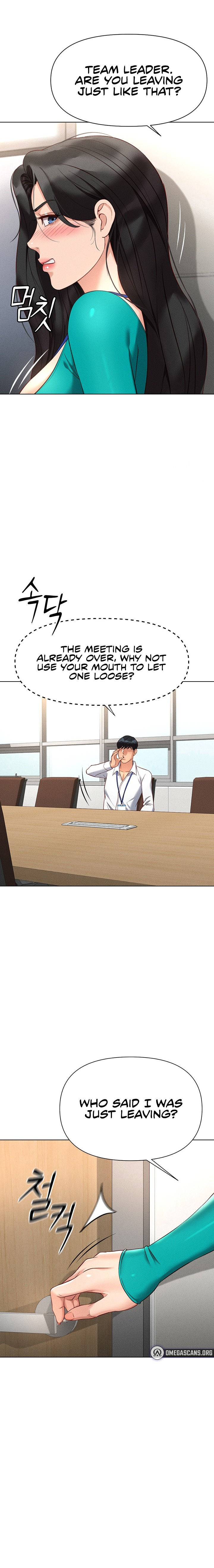 Common Sense Manipulation Program Chapter 14 - Page 14 in English