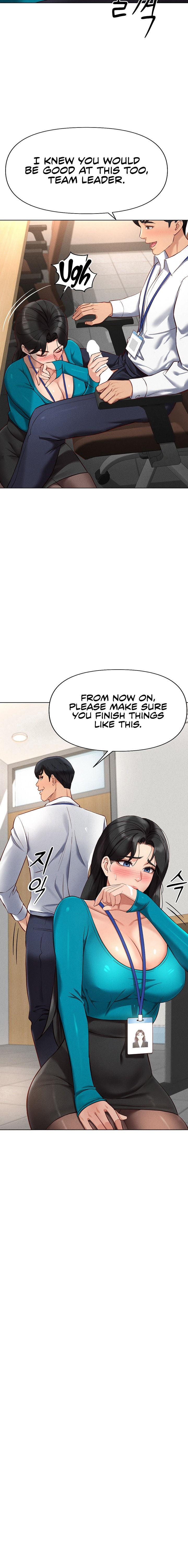 Common Sense Manipulation Program Chapter 14 - Page 20 in English