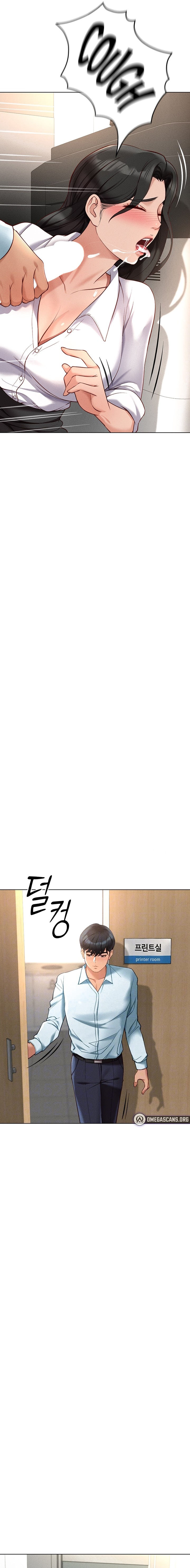 Common Sense Manipulation Program Chapter 14 - Page 5 in English