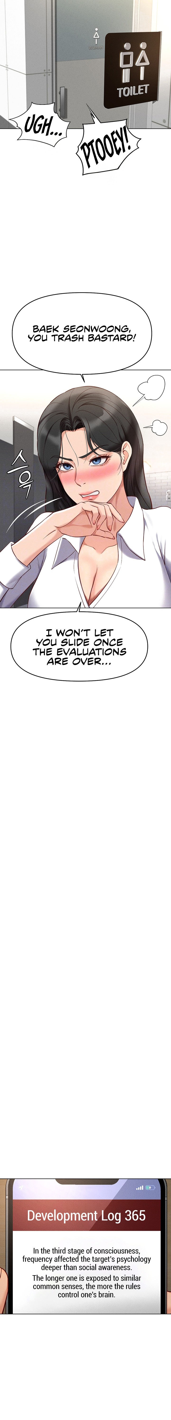Common Sense Manipulation Program Chapter 14 - Page 6 in English