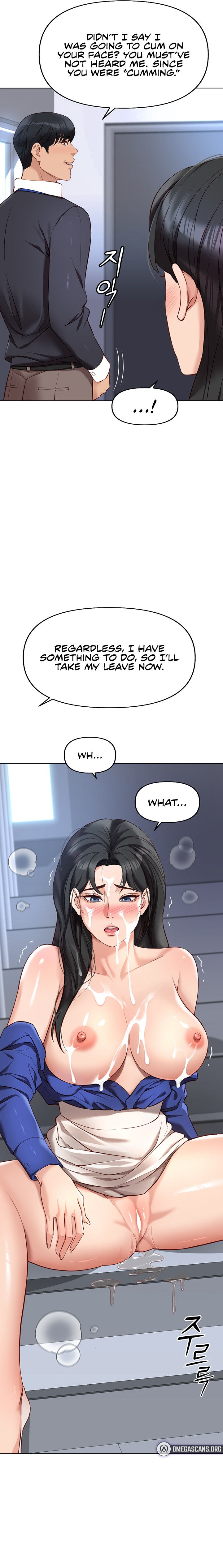 Common Sense Manipulation Program Chapter 15 - Page 17 in English