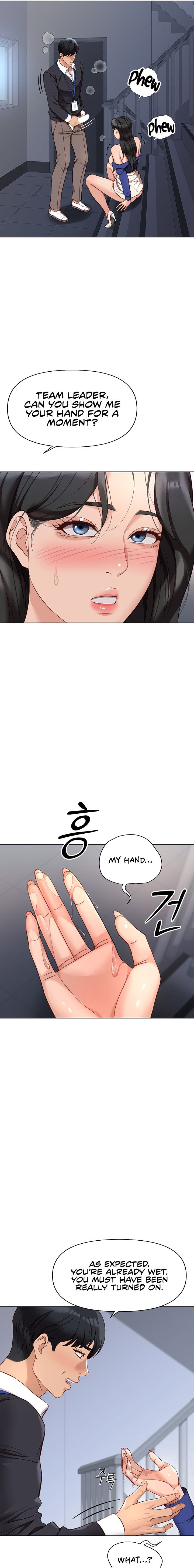 Common Sense Manipulation Program Chapter 15 - Page 9 in English