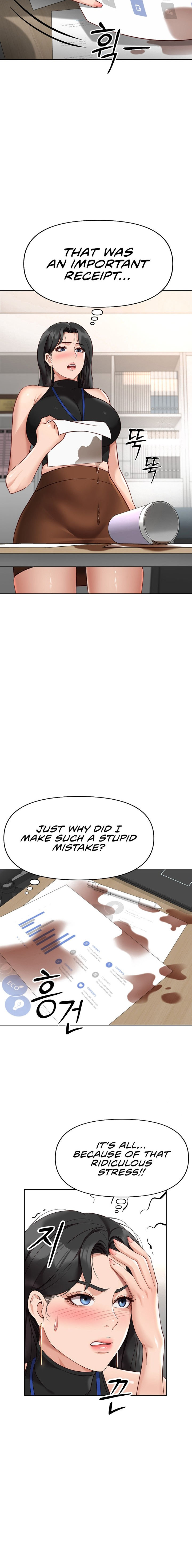 Common Sense Manipulation Program Chapter 17 - Page 12 in English