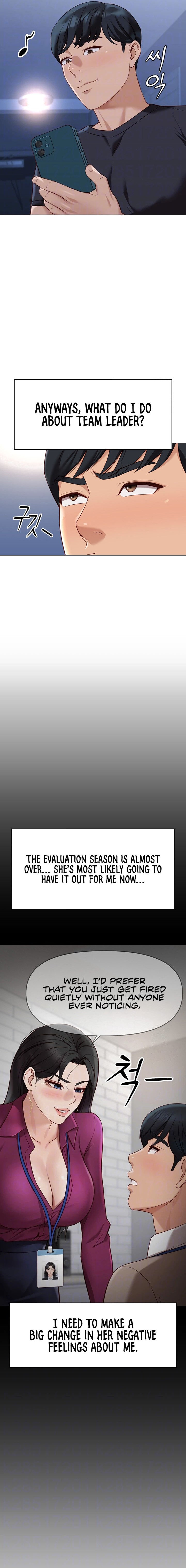 Common Sense Manipulation Program Chapter 17 - Page 3 in English