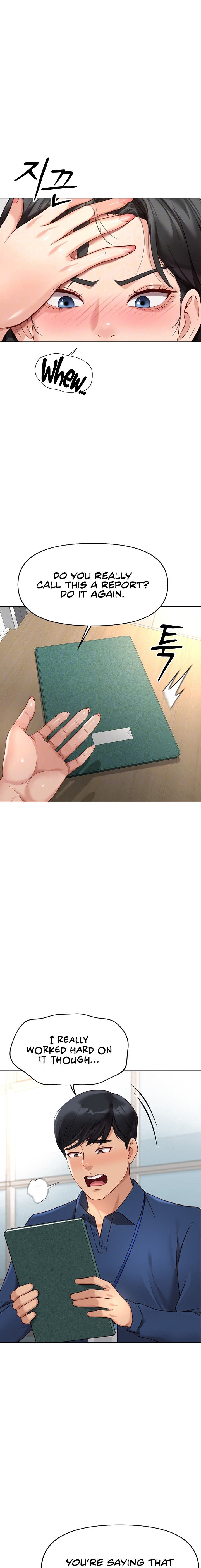 Common Sense Manipulation Program Chapter 17 - Page 5 in English