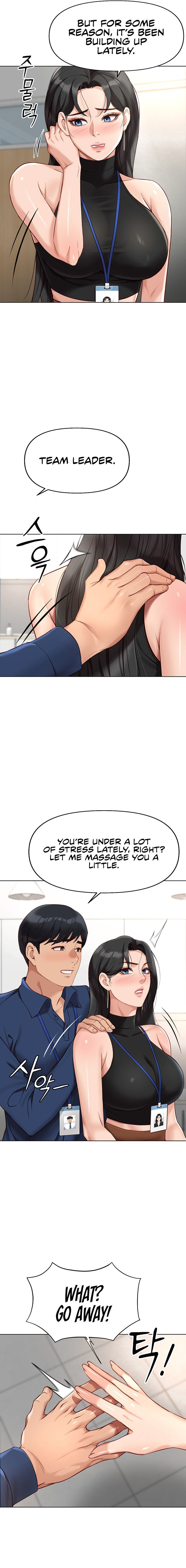 Common Sense Manipulation Program Chapter 17 - Page 9 in English