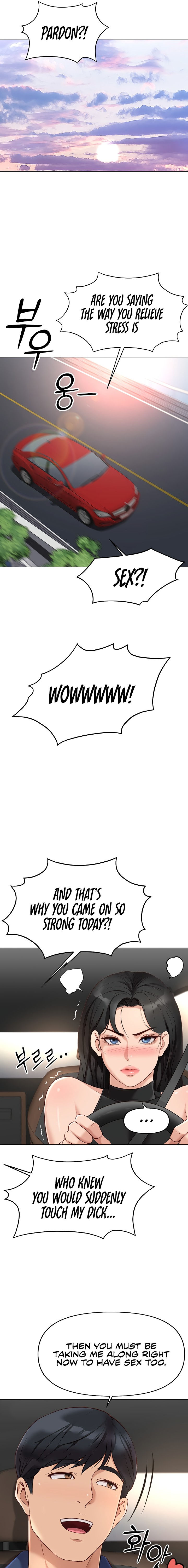 Common Sense Manipulation Program Chapter 18 - Page 15 in English