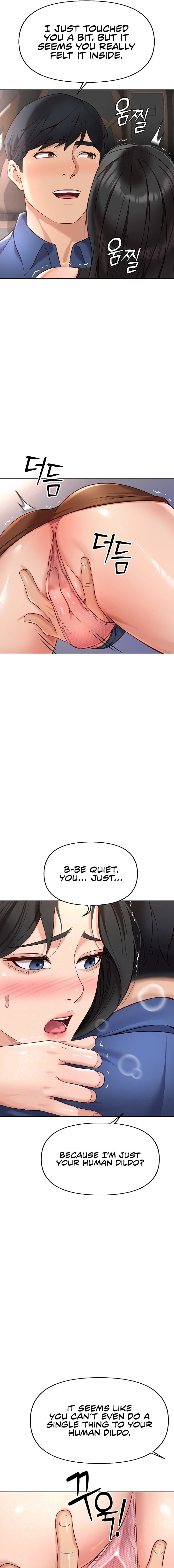 Common Sense Manipulation Program Chapter 19 - Page 3 in English
