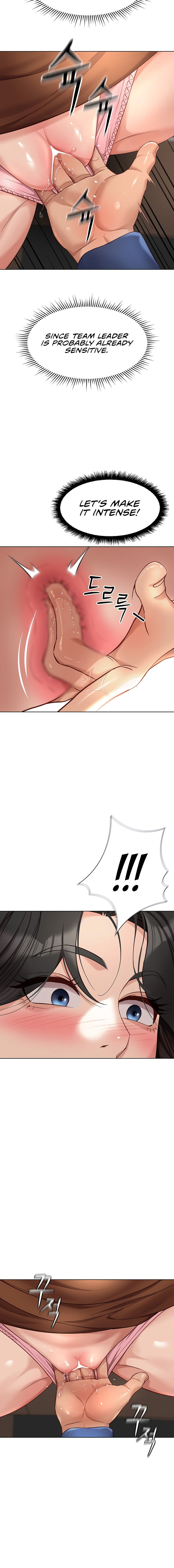 Common Sense Manipulation Program Chapter 19 - Page 8 in English