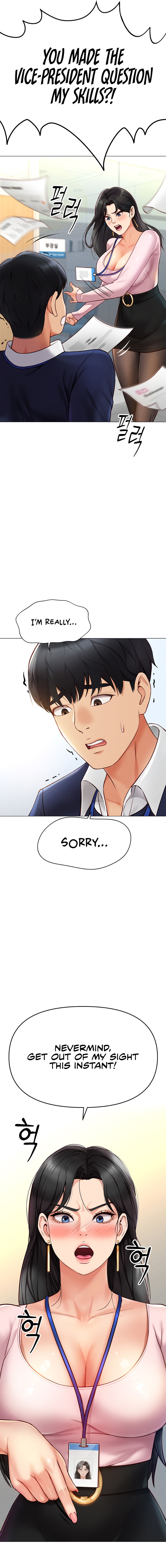 Common Sense Manipulation Program Chapter 2 - Page 15 in English