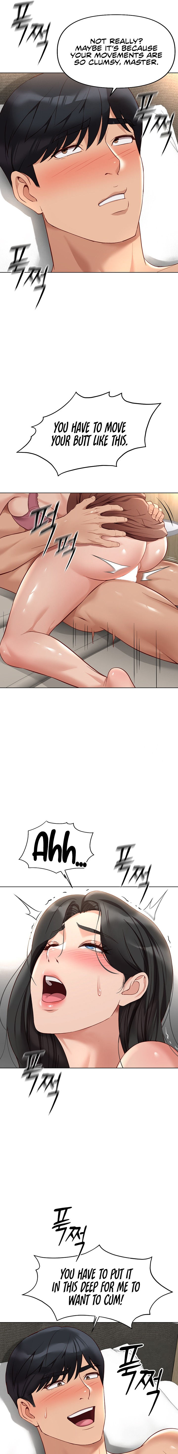 Common Sense Manipulation Program Chapter 20 - Page 17 in English