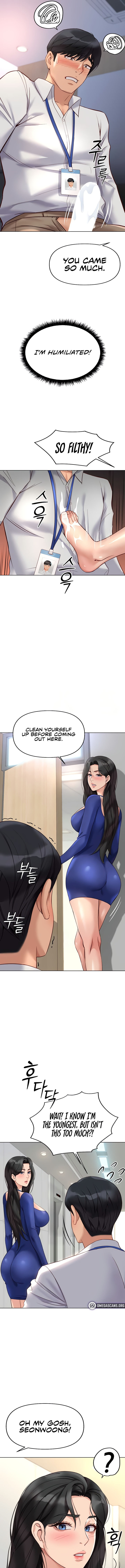Common Sense Manipulation Program Chapter 21 - Page 21 in English