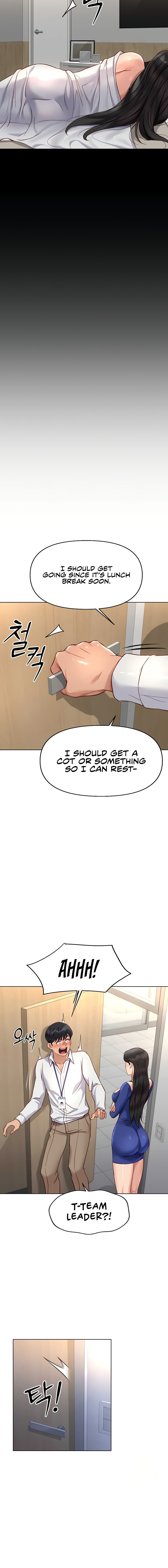 Common Sense Manipulation Program Chapter 21 - Page 6 in English