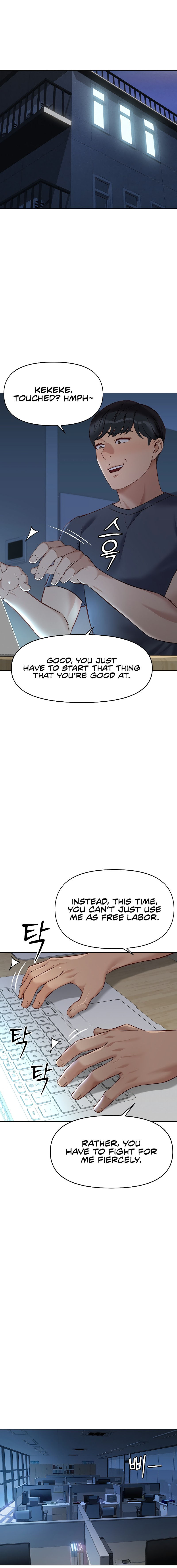 Common Sense Manipulation Program Chapter 22 - Page 13 in English
