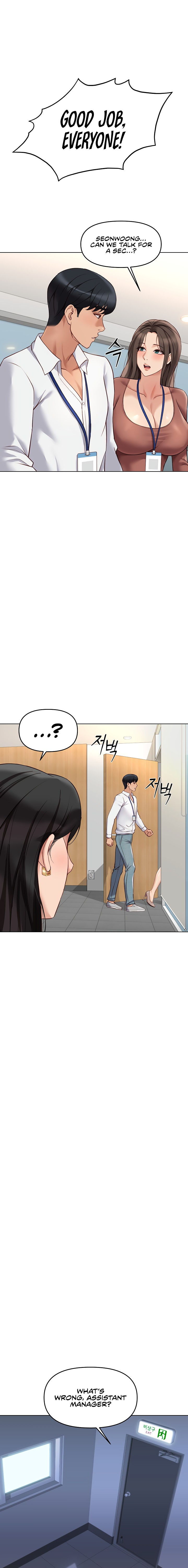 Common Sense Manipulation Program Chapter 23 - Page 12 in English