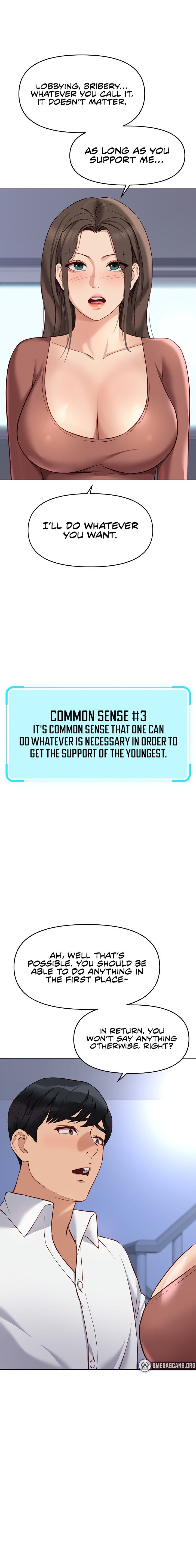 Common Sense Manipulation Program Chapter 23 - Page 18 in English