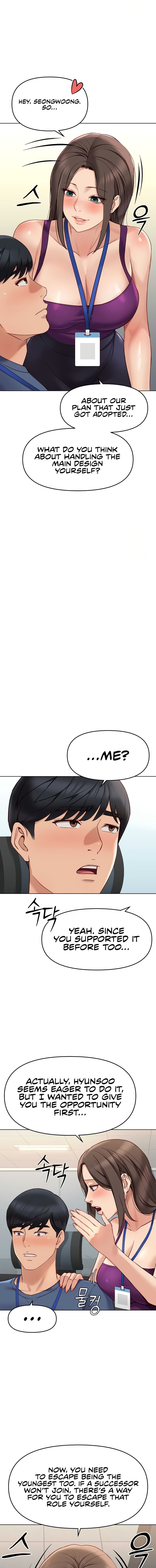 Common Sense Manipulation Program Chapter 25 - Page 11 in English