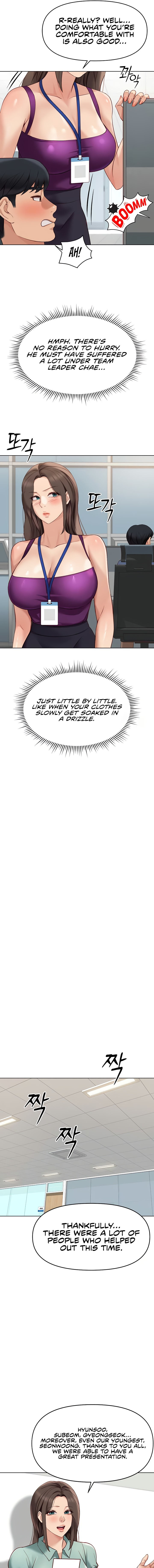 Common Sense Manipulation Program Chapter 25 - Page 13 in English