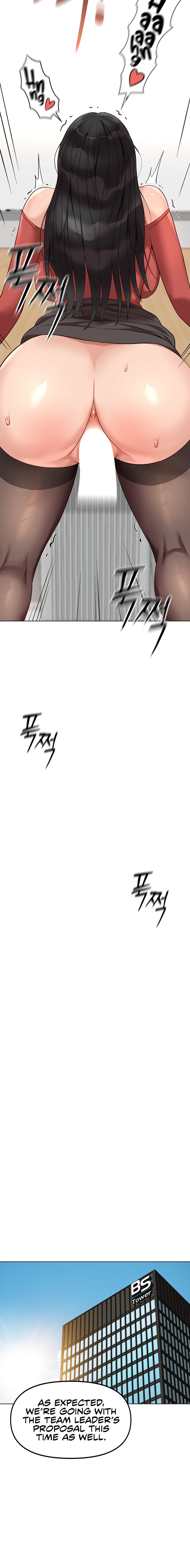 Common Sense Manipulation Program Chapter 27 - Page 12 in English
