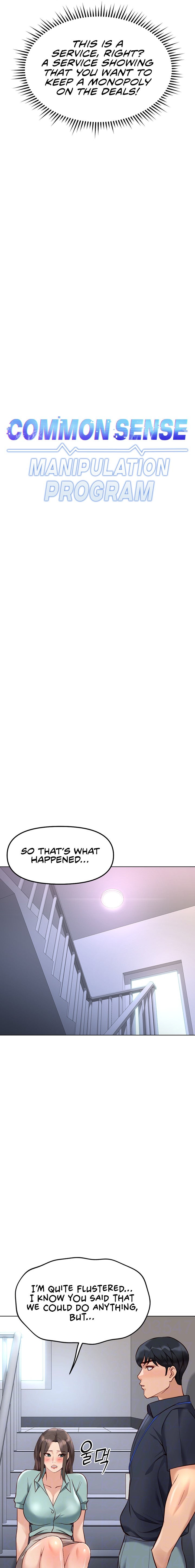 Common Sense Manipulation Program Chapter 27 - Page 3 in English