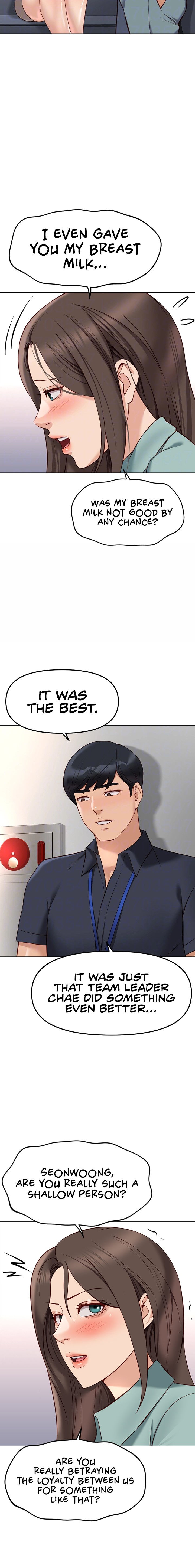 Common Sense Manipulation Program Chapter 27 - Page 4 in English