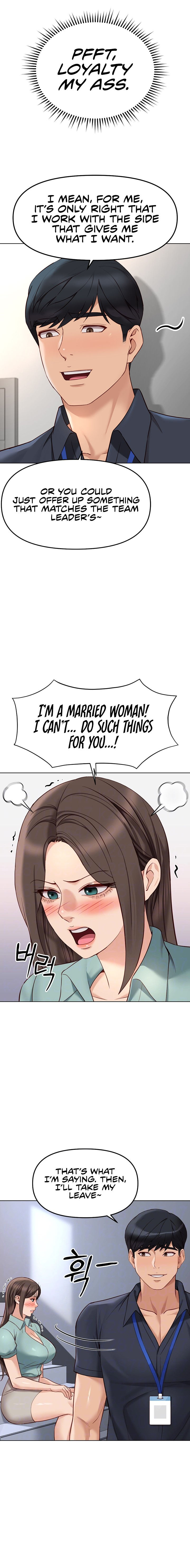Common Sense Manipulation Program Chapter 27 - Page 5 in English
