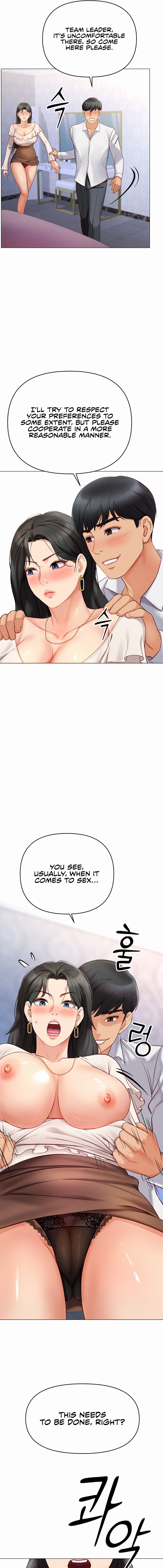 Common Sense Manipulation Program Chapter 3 - Page 23 in English